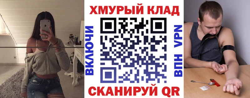 Купить где  Усть-Лабинск  ГЕРОИН Афган 