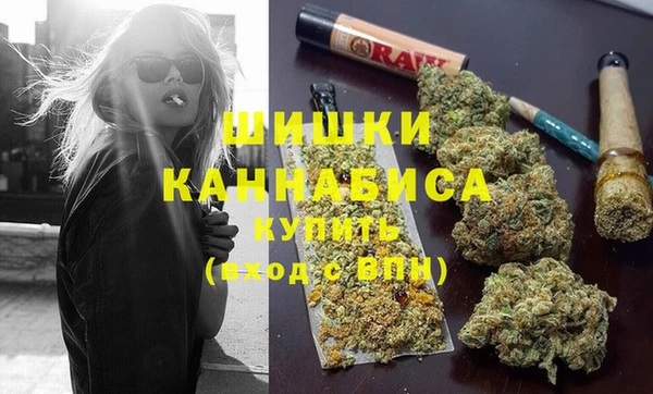 экстази Богородск