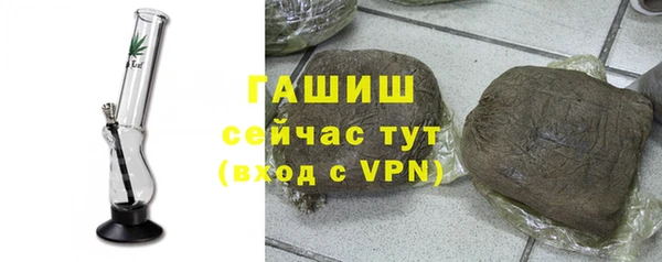 mdma Верея