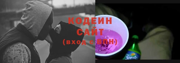 наркотики Богородицк