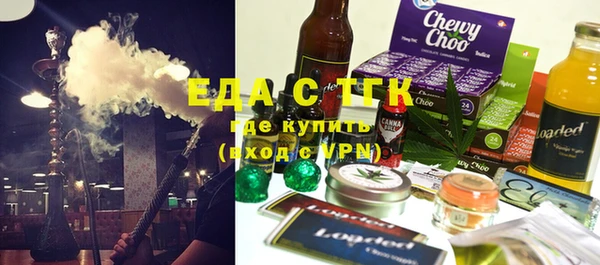 наркотики Богородицк