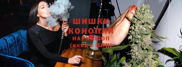 наркотики Богородицк
